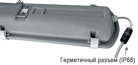 ДПП 22 «STANDARD» - Светильники, щитовое оборудование производства ЗАО ...