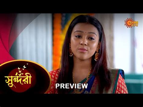 Sundari Preview 16 April 2023 Full Ep FREE On SUN NXT Sun