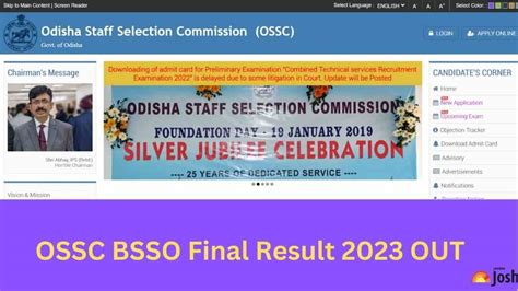 Ossc Bsso Result Out Check Ossc Bsso Cut Off Here