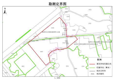 南京市高淳区人民政府征地补偿安置方案公告 （高征安补公告〔2022〕16号） 高淳区人民政府 高淳区人民政府