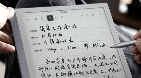 Xiaomi представила премиальную электронную книгу со стилусом