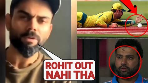 Watch Virat Kohli Angry When Travis Head Drop Rohit Sharma Catch In Ind