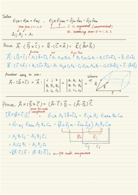 Vector Calculus: Basics - KZHU.ai 🚀