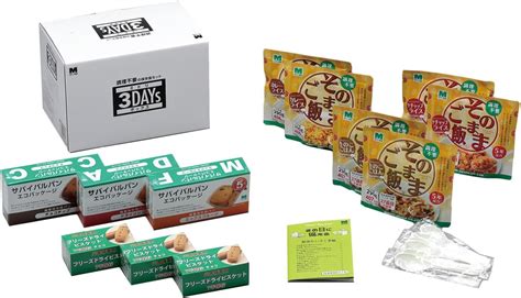 Amazon co jp ミドリ安全 非常食 長期保存 非常用保存食セット ミドリ3DAYSボックス2 DIY工具ガーデン