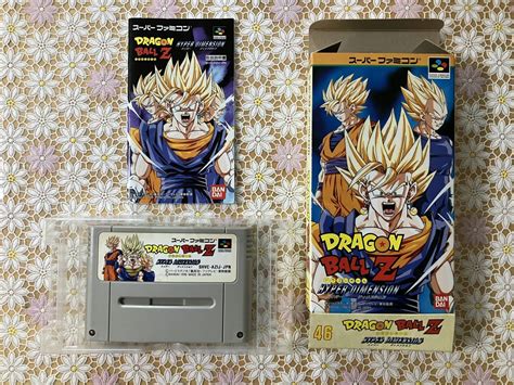 【傷や汚れあり】sfcソフト ドラゴンボールz ハイパーディメンション 箱説付 中古品の落札情報詳細 ヤフオク落札価格検索 オークフリー