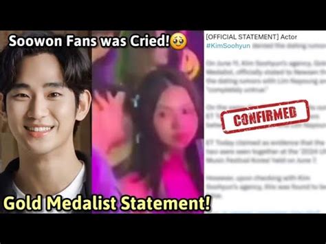 Kim Soo Hyun S Agency Official Statement Regarding The Rumor That Kim