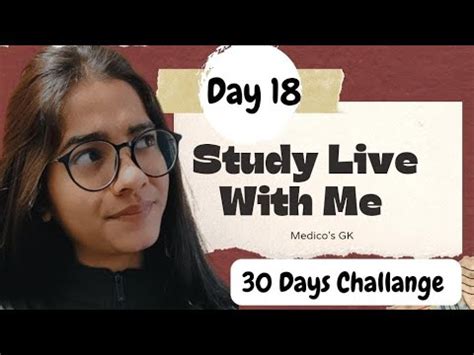 STUDY WITH ME LIVE 30 DAYS CHALLENGE NIE PHYSICSWALLAH NEET2023 JEE