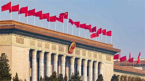 China S New Top Legislator Pledges Allegiance To Constitution CGTN