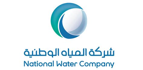 Nwc Launches Sar 4 9 Billion Desalinated Water Projects To Ensure 24 7