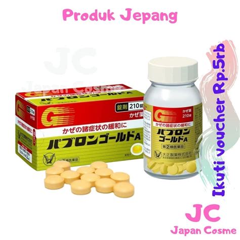 Jual 🇯🇵japan Pabron Tablets 130 Tablets 210 Tablets Obat Batuk Jepang