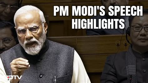 Pm Modi In Lok Sabha Big Takeaways From Pm Modis Last Parliament