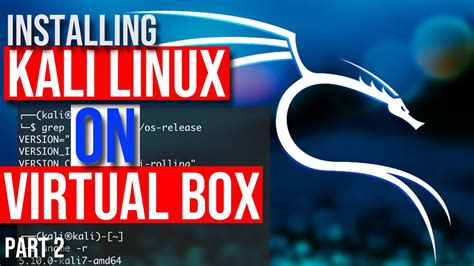 HOW TO INSTALL KALI LINUX ON ORACLE VIRTUAL BOX For Hacking Or