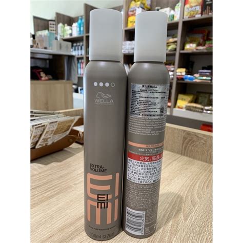 Wella 德國 威娜 W 彈力塑型慕絲300ml 蝦皮購物