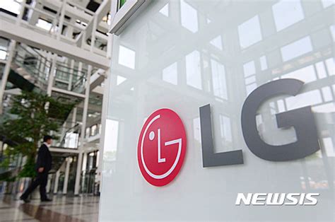 Lg·퀄컴 동맹군 커넥티드카 기술 개발 나서 국민일보