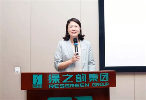 绿之韵集团2020年上半年度员工大会举行绿之韵中直网