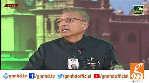 Live Th August Celebration Ceremony President Arif Alvi Address