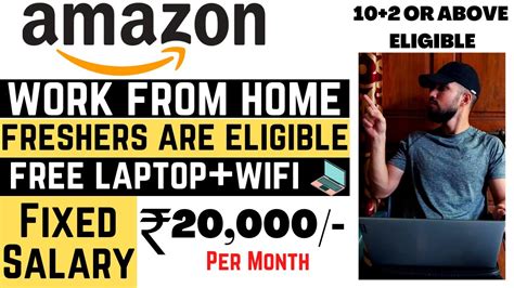 Work From Home Job Amazon Work From Home Job Latest Work From Home