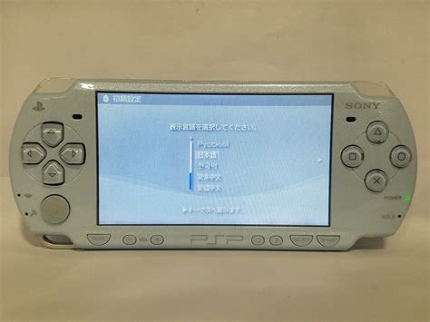 Sony Playstation Portable Psp Felicia Blue Japanese Region Free