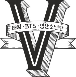 Logo Bts Png Tampopad