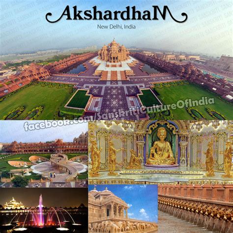 Akshardham - World's Largest Hindu Temple