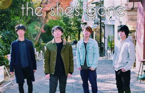 the shes gone1stシングルをリリースジャケ写詳細も発表 株式会社テイチクエンタテインメントのプレスリリース