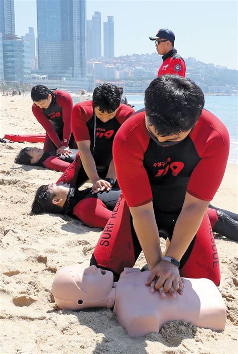 해수욕장 개장 전 인명구조 훈련 네이트 뉴스