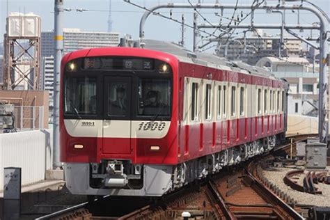 今度の進化は車内にあり！ 京急新1000形1890番台公開！ 鉄道ホビダス