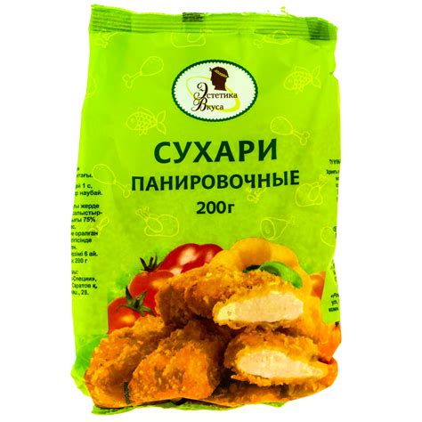 Сухари панировочные Эстетика вкуса 200г купить с доставкой на дом в ...