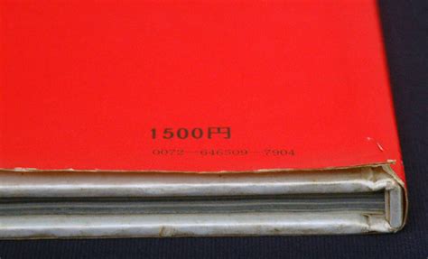 Yahoo オークション 写真集 NUDE 篠山紀信集 ハードカバー版 1970年