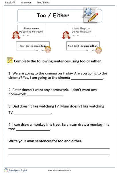 Too Either Worksheet English Treasure Trove