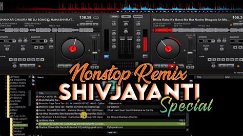 Shivjayanti Nonstop RemIX Nonstop Shivjayanti Roadshow Mixing