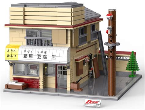 Domob Fujiwara S Tofu Shop Building Blocks Initial D Th