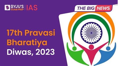 Pravasi Bharatiya Diwas Indian Diaspora Pravasi Bharatiya Samman