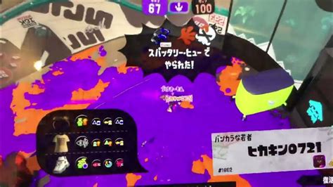 スプラトゥーン3xマッチすると Youtube