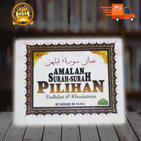 Buku Amalan Surah Surah Pilihan Fadhilat Khasiatnya Shopee Malaysia