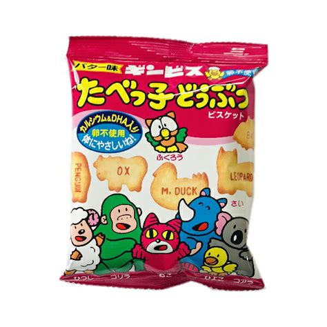 【楽天市場】ギンビス ギンビス たべっ子どうぶつビスケットバター味25g 価格比較 商品価格ナビ