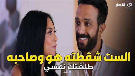 الرجالة لما تقابل الاكس بتاعتهم بعد ما يتجوزوا Youtube