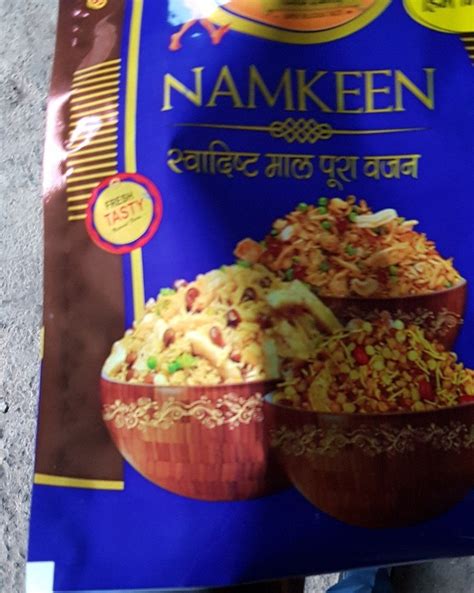 Mogalee Khatta Meetha Namkeen Packaging Size Grams At Best Price