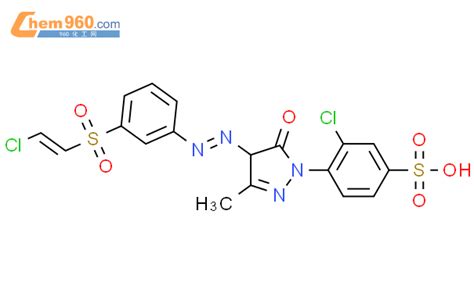 5815 98 5 Benzenesulfonicacid 3 Chloro 4 4 2 3 2 Chloroethenyl