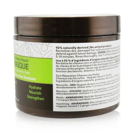 Macadamia Oil Unisex HAIRCARE Weightless Repair Masque 7 5 Oz 1 Unit