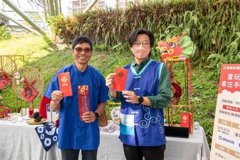 迎春！六堆新年福 觀賞精彩展演 體驗尋龍闖關 順遊繽紛花海 旅遊 聯合新聞網