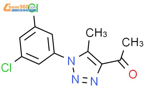 1 1 35 二氯苯基 5 甲基 1h 123 噻唑 4 基 1 乙酮「cas号：667865 24 9」 960化工网