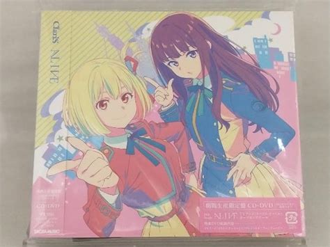 Yahoo オークション ClariS CD リコリスリコイル ALIVE 期間生