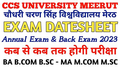 Ccs University Exam Datesheet Annual Exam Datesheet