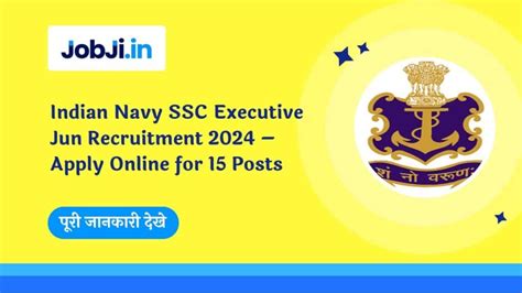 Indian Navy Ssc Executive Jun Recruitment Apply Online For