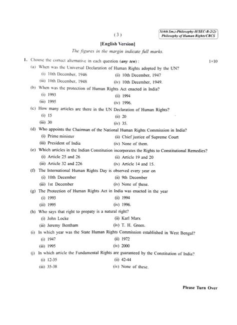 File Cu 2022 B A Honours Philosophy Semester 4 Paper Sec B 2 2 Qp