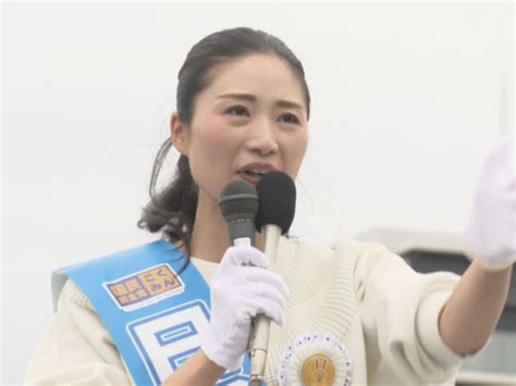 【衆院選2024】愛知7区 国民民主党の新人 日野紗里亜さんが当選確実 東海テレビ Goo ニュース