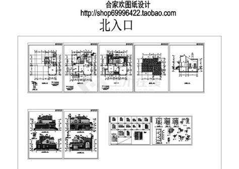 某多层豪华别墅建筑设计cad图纸别墅建筑土木在线