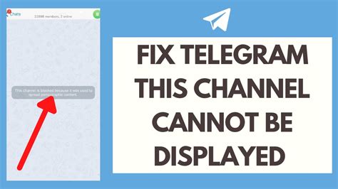 How To Fix Telegram This Channel Cannot Be Displayed Error Quick