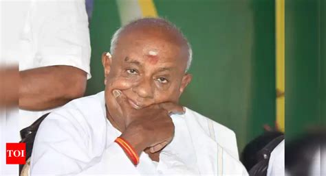 DKS Abducted 9 Year Old Girl For Property Former PM HD Deve Gowda